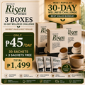 3 BOXES + FREE 3 sachets 🎁 — 30-DAY BUNDLE ⭐️